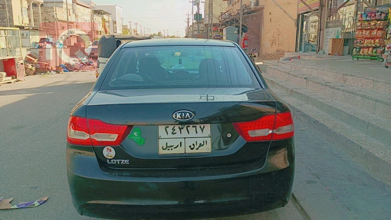 Kia Lotze